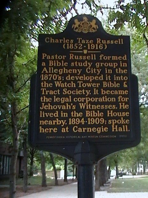 Бр. Рассел жил в Библейском Доме в Аллегейни (1894-1909).